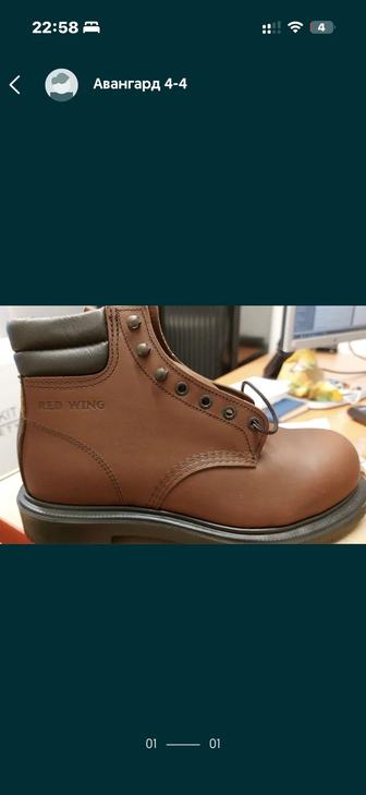 Ботинки red wings