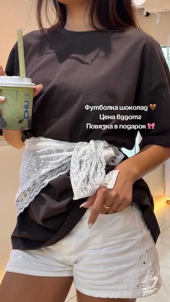 Футболки