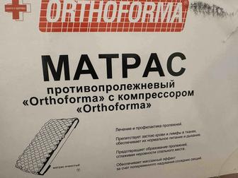 Противопролежневый матрас с компрессором