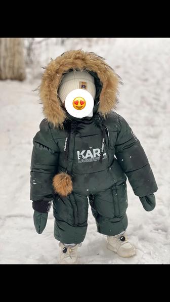 Детская куртка