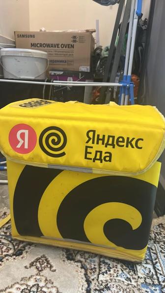 Яндекс термосумка