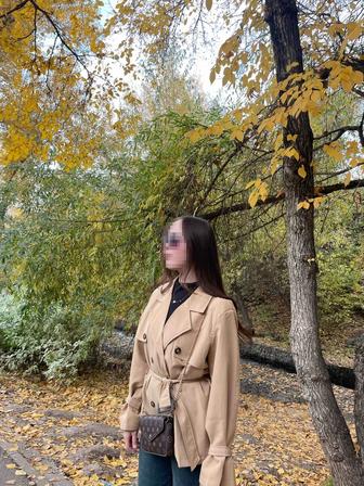 Тренч