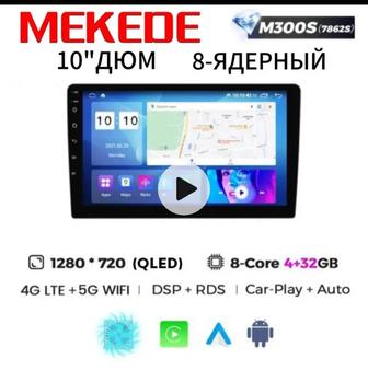 Mekede M300s