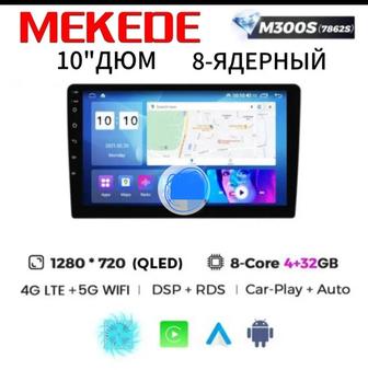 Mekede M300s