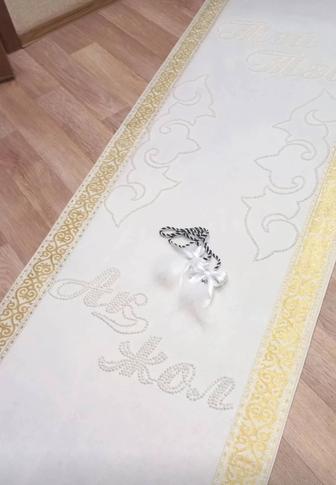 Прокат дорожки на Тусау кесу