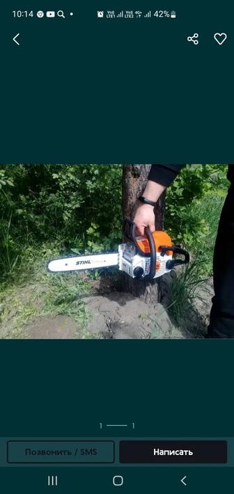 Уборка огород и резка дерево