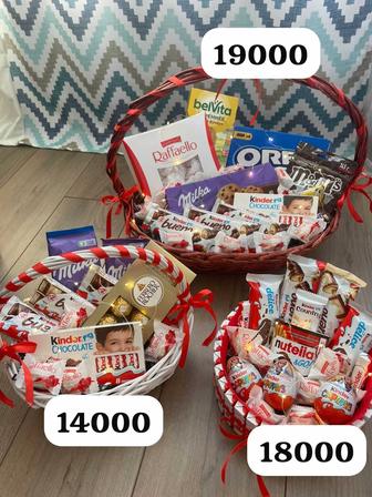 Сладкие корзины и Набор киндер на 14 февраля