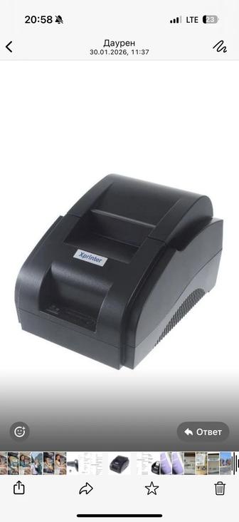 Принтер для чеков