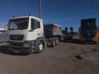 Услуги трала