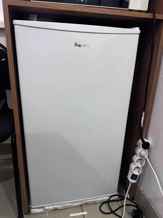 Мини холодильник