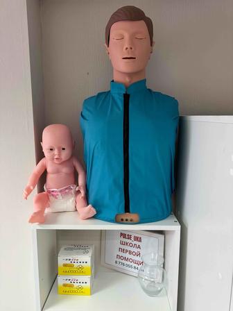 Курсы первой помощи