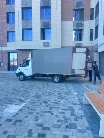 ГАЗель грузчики