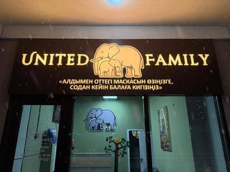 Монтессори - японская модель,закрытая образовательная стратегия.