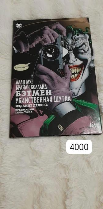 Продам книги