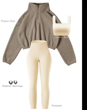 Новый костюм тройка