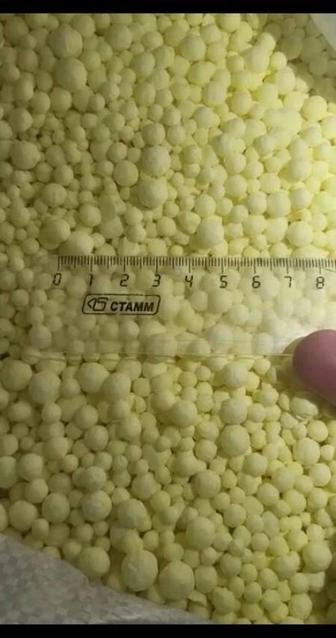 Сера гранулированная