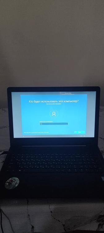 Срочно продам ноутбук Lenovo