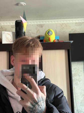 Новый iPhone 16