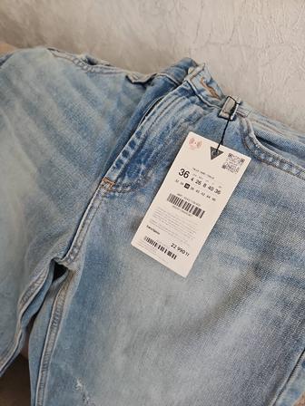 Джинсы на весну