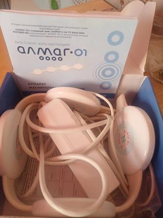 Физио аппарат