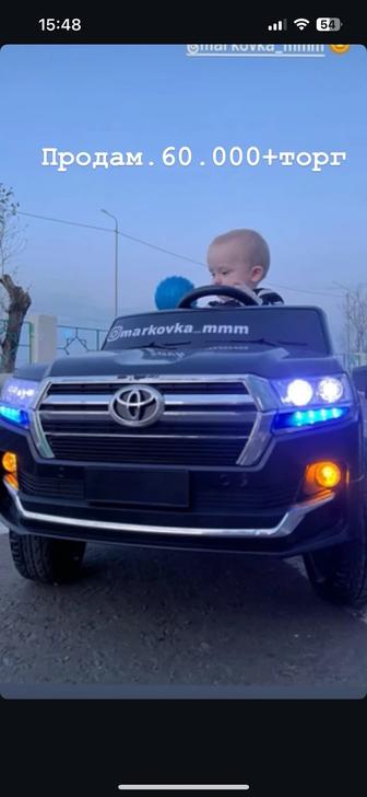 Детский автомобиль