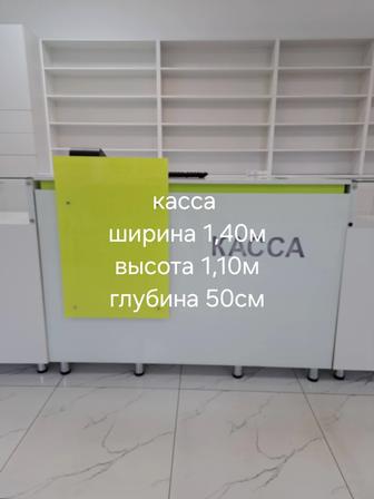 Аптечная мебель шкафы