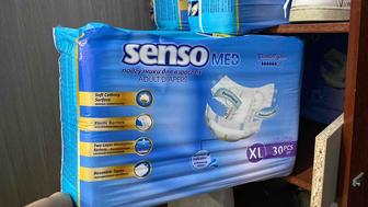 Продам подгузники для взрослых