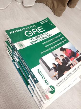 Книги по экзамену GRE (все части