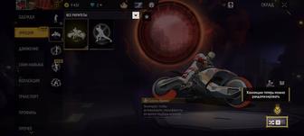 Продам fre fire аккаунт