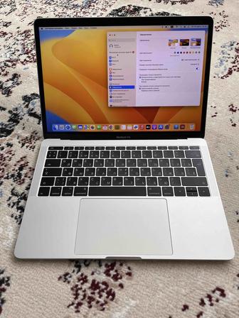 MacBook Pro 13 2017