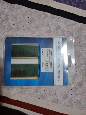 Оперативная память