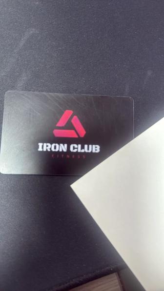 Клубная карта Iron club