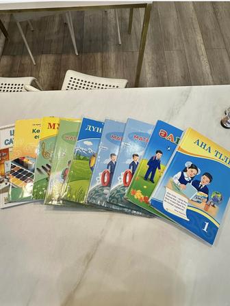 Учебники для 1 класс