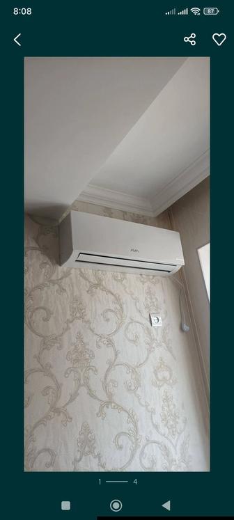 Установка кондиционера