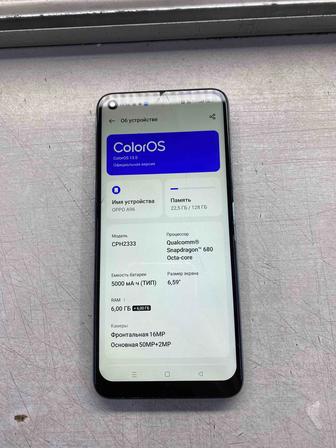 смартфон телефон oppo a96