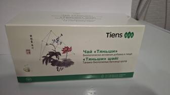 Антилипидный чай Тяньши