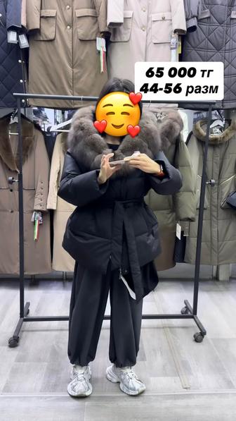 Куртка пуховик