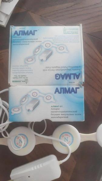 Аппарат магнитной терапии АЛМАГ01