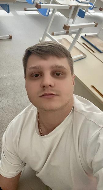 Администратор
