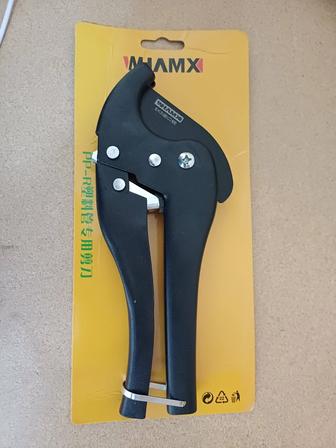 Ножницы для резки пластиковых труб