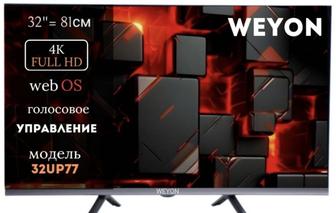 Продам телевизор за 10000 после обновления начал отключаться