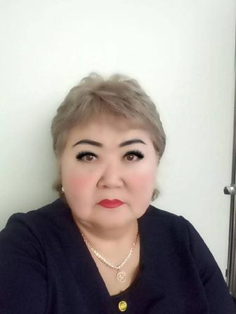 Администратор