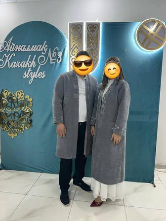 Парный Современный Чапан (на прокат )