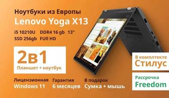 Ноутбук Lenovo Yoga X13 13 Сенсорный i5-10210U DDR4 16GB SSD 256GB