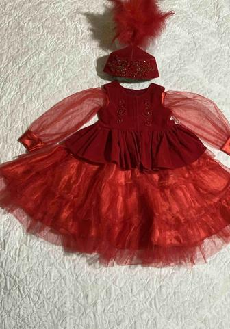 сатылады тусау кесер костюмы