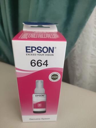 Краска для принтера ЕPSON, три цвета