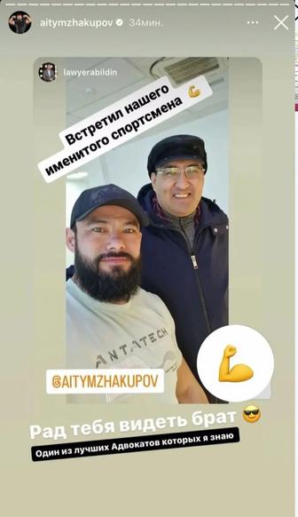 Требуется юридическая помощь? звоните: