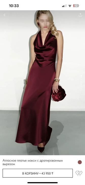 Платье вечернее