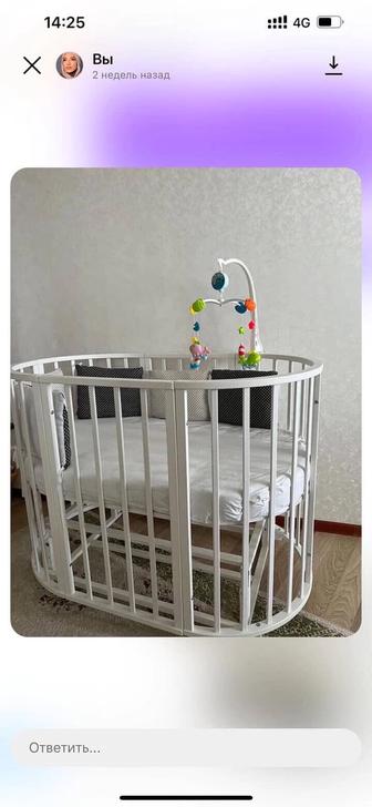 Продаю б/у манеж