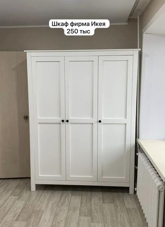 Продам спальный гарнитур